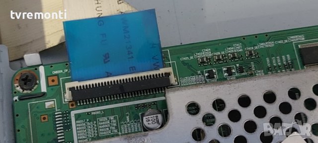 Main Board BN94-02304B - BN41-00980C - 450_NORMAL_iDTV  for SAMSUNG ,LE32A436T1D for 32 inc DISPLAY , снимка 3 - Части и Платки - 39109619