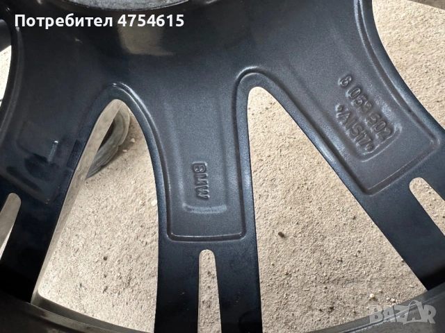 Задна и предна джанта bmw G30 individual 20 цола, снимка 4 - Гуми и джанти - 53702332
