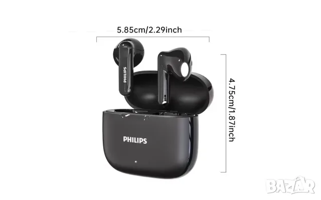 Нови безжични слушалки PHILIPS T1020 - бели, снимка 2 - Безжични слушалки - 55884937