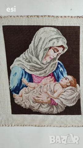 Майчина усмивка", снимка 3 - Други ценни предмети - 56246324