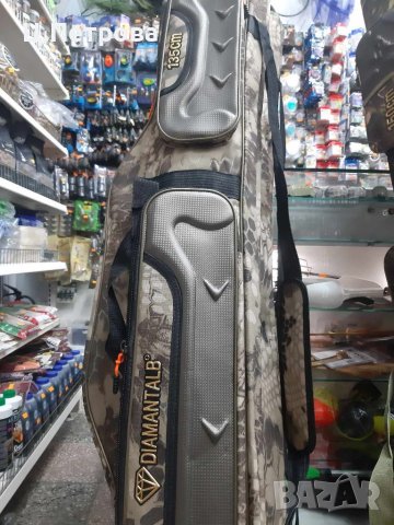 Четворен полутвърд калъф за въдици Diamant Alb 135см/150см/165см, снимка 3 - Екипировка - 41844142