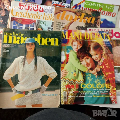 Лот стари списания за бродерия плетиво и ръкоделие В0132, снимка 7 - Списания и комикси - 48694094