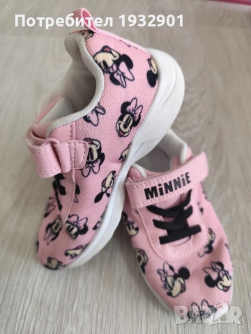 Маратонки за момиче - 3 чифта, снимка 10 - Детски маратонки - 53779532