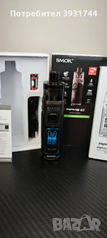 SMOK RPM 5 Kit вейп, черна кожа, 80W, 2000mAh, снимка 4 - Друга електроника - 56165263