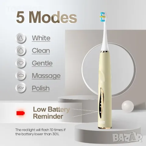 Електрическа четка за зъби Seago със сензор за налягане,5режима,бежово, снимка 6 - Тримери - 49640932