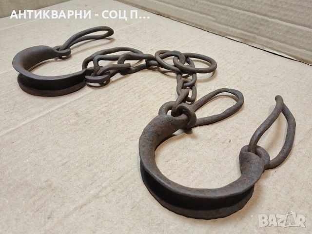 Комплект Стари Ковани Букай, Пранги. / НОМЕР 1581., снимка 2 - Антикварни и старинни предмети - 53669285