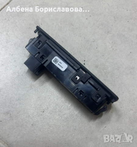 Бутон на BMWi3 за управлениеComfort, Eco Pro , , снимка 3 - Части - 42349219