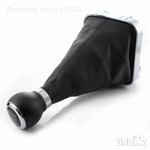 Топка за скоростен лост с маншон за VW Jetta Vento Bora 2005-2010г., снимка 4 - Аксесоари и консумативи - 35974724