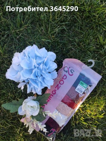 Дамски дантелен боксер (7 броя), снимка 4 - Бельо - 40172653