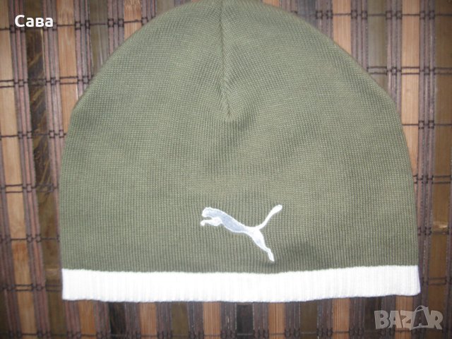 Шапки JUVENTUS,EISBAR,LILLIUM,MAMMUT,PUMA  мъжки,зимни, снимка 15 - Шапки - 42391572