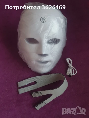 7-цветна лед маска за лице, снимка 2 - Козметика за лице - 51169399