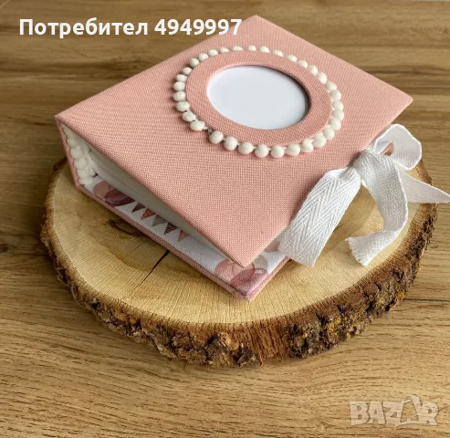 Албум за снимки
