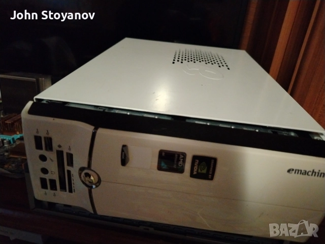 Всичко за комоютъра