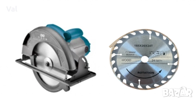 Ръчен циркуляр 1200W, снимка 9 - Циркуляри - 52490762