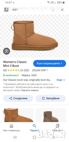 UGG Classic Mini UK 7 US 9 Size 40/26см ОРИГИНАЛ! Дамски Зимни Ботуши!, снимка 2 - Дамски боти - 47567260