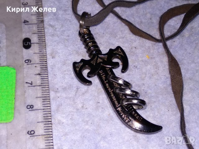 ХЕВИ МЕТАЛ - АРТ МЕДАЛЬОН ЛАКИРАН МЕТАЛЕН ПИРАТСКИ ЯТАГАН с ШНУРЧЕ от ВЕЛУР 13741, снимка 11 - Колиета, медальони, синджири - 41483723
