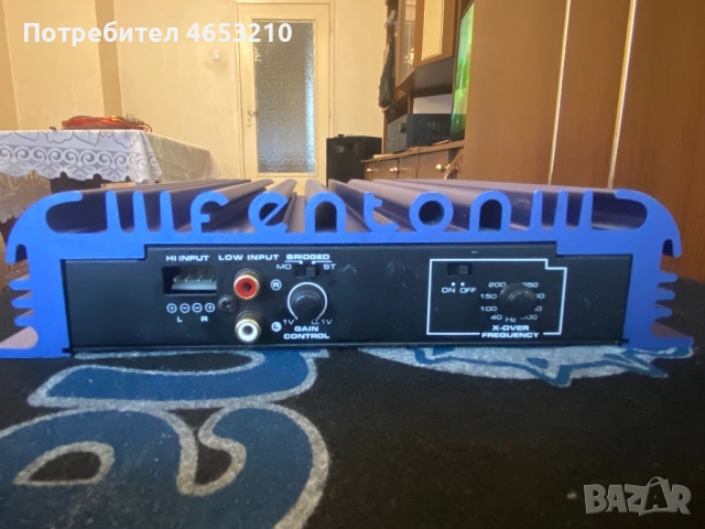 Басс Суб Буфер Magnat Trancefroce 1200 + два усилвателя !, снимка 9 - Ресийвъри, усилватели, смесителни пултове - 52437331