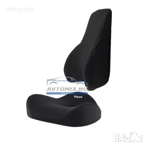 Възглавници за сядане и гръб комплект, за колата, офиса и дома, Супер комфорт