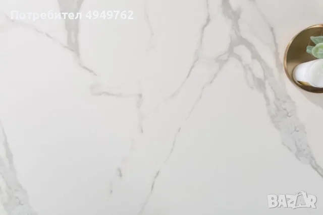 SYMPHONY холна маса , снимка 11 - Маси - 56078978