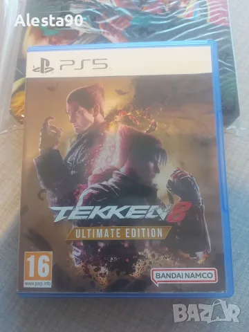 Tekken 8 ultimate edition PS5