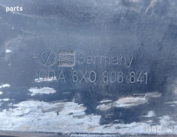 Предна Греда Сеат Ароса - VW Лупо - 6X0806641 N, снимка 5 - Части - 41720091