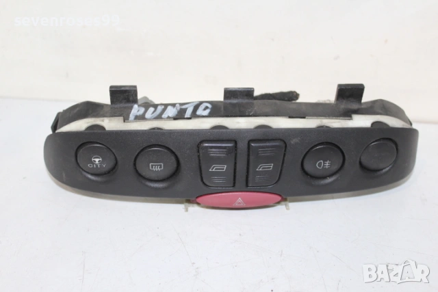 Бутони Фиат Пунто 2 2001 1.2i 60 Fiat Punto 2  2/3врати аварийни сити ел стъкла мъгла