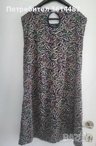 Ефектна рокля, снимка 3 - Рокли - 49908973