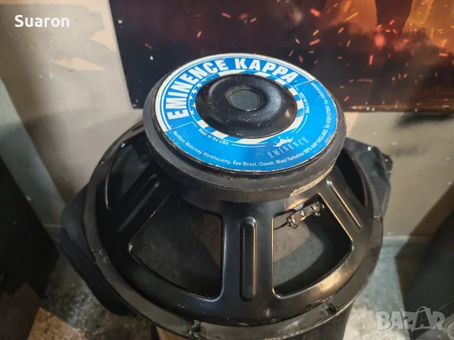 Eminence kappa 600W 8ома говорител
