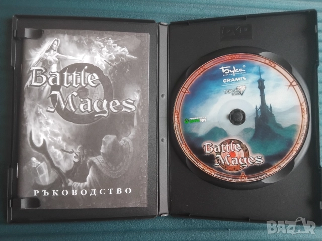 Battle Mages - оригинална компютърна игра / PC Game изцяло на БГ език, снимка 2 - Игри за PC - 52346308