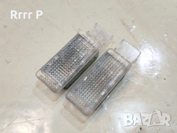 Оригинален плафон за жабка на Golf 5, снимка 2 - Части - 53486033