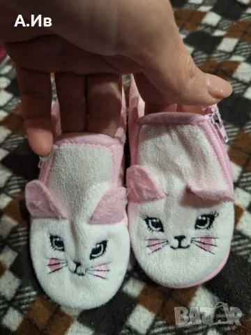 Детски Пантофи 23, 24, снимка 5 - Детски пантофи - 48199483