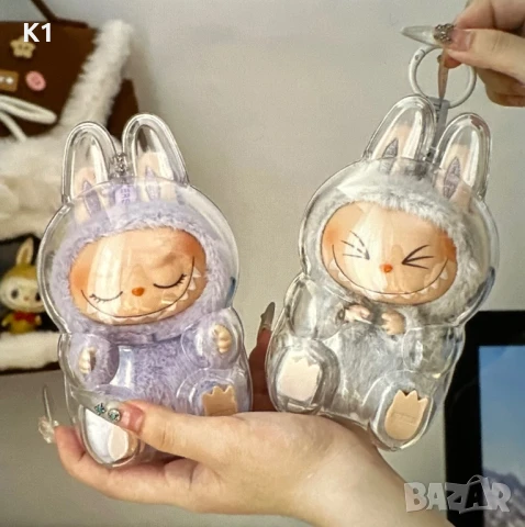 Защитен калъф за Лабубу, кейс за играчка Labubu Have a Seat , снимка 2 - Плюшени играчки - 51206825