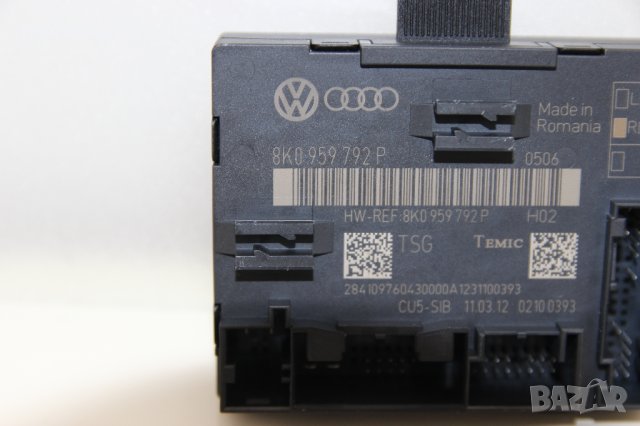 Модул предна дясна врата Audi A4 B8 (2007-2015г.) 8K0 959 792 P / 8K0959792P, снимка 2 - Части - 41640431