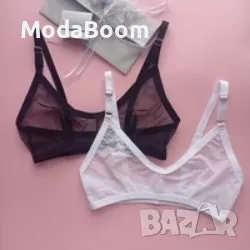 Бралет от еластичен тюл Bellissima