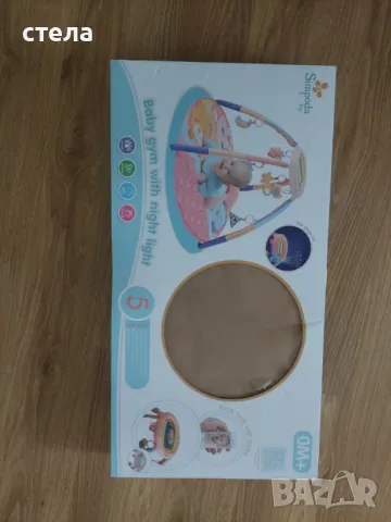 Активна гимнастика за момиче, снимка 1