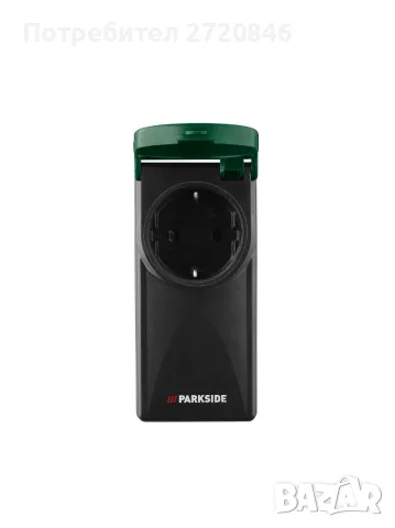 комплект безжични превключвател Парксайд /Parkside , снимка 3 - Друга електроника - 55712617