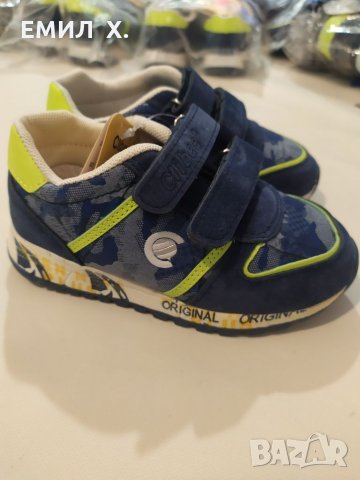 Детски маратонки на фирма Cllibee K-217