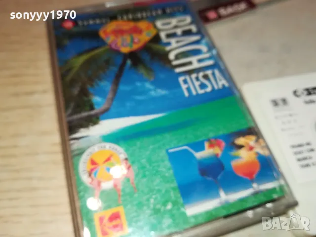 SUMER CARIBBEAN HITS-ORIGINAL TAPE-ВНОС GERMANY 1802251725, снимка 4 - Аудио касети - 49182644