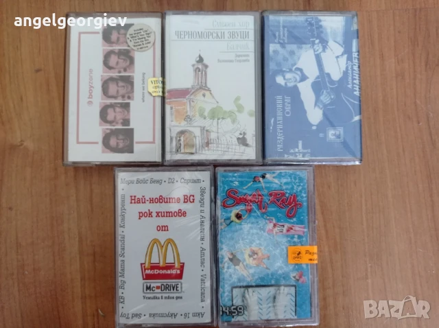 Нови аудио касети , снимка 2 - Аудио касети - 50872889