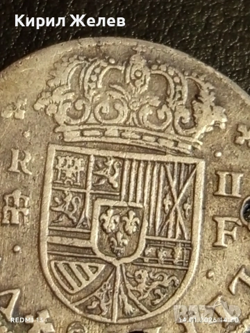 Сребърна монета 2 реала 1721г. Филип пети Сеговия Испания за КОЛЕКЦИЯ 52944, снимка 2 - Нумизматика и бонистика - 53096708