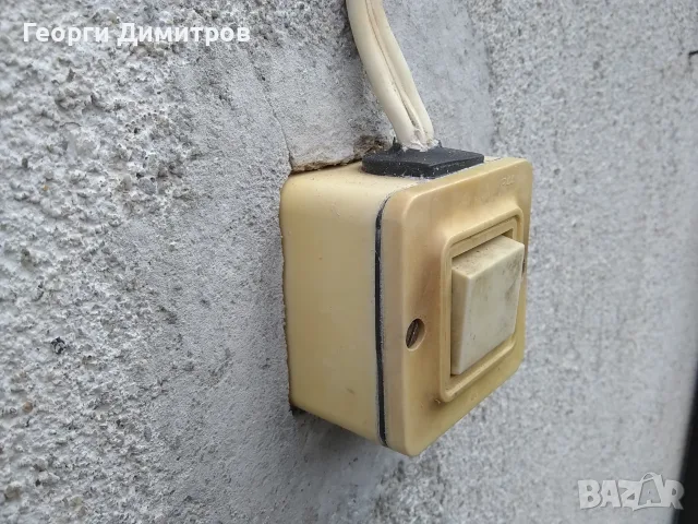 Купувам влагозащитен ключ от старите български, снимка 2 - Други - 55990334