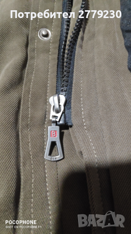 Яке за лов, безшумно,цвят зелен р-р 52, марка Benton Ville, снимка 6 - Екипировка - 36232514