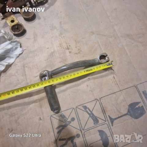 Монивела Мотоциклет , снимка 5 - Селскостопанска техника - 51891627