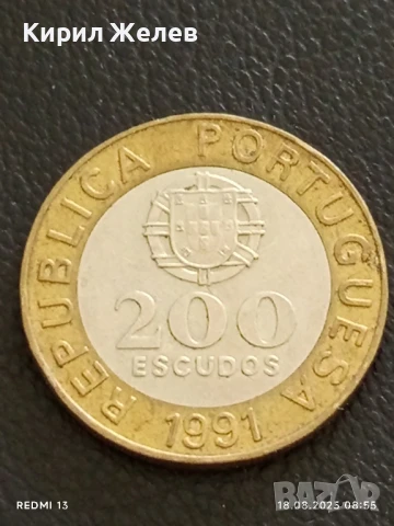 Монета 200 ескудо 1991г. Португалия за КОЛЕКЦИЯ ДЕКОРАЦИЯ 14959