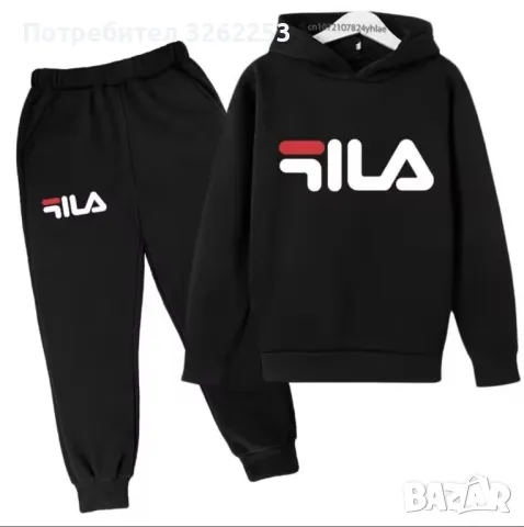 Детски комплект , снимка 1