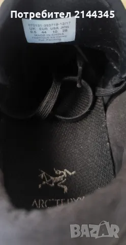 Arc'teryx Norvan LD номер 44, снимка 7 - Маратонки - 49687548