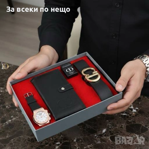Christian Dior Мъжки Подаръчен Комплект Кристиян Диор Код SK150
