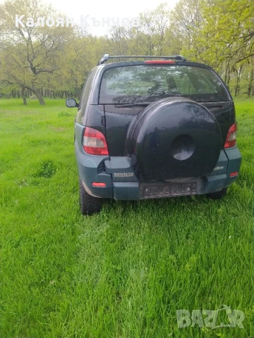 Рено сценик Rx4, снимка 3 - Автомобили и джипове - 50626064