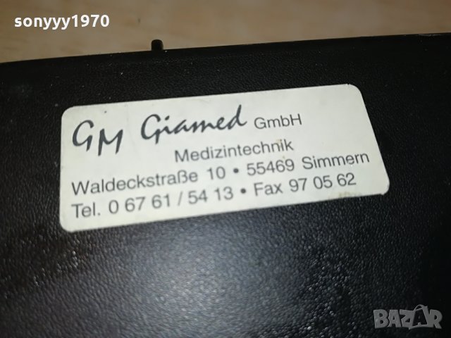 ПОРЪЧАНО-elpha//1000-denmark 1508211143, снимка 11 - Медицинска апаратура - 33820158
