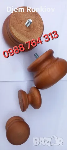 -СТРУГОВАНИ ДЪРВЕНИ КРАКА , снимка 14 - Други - 56149117
